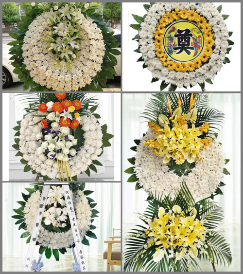 山东莱芜莱城区苗山镇北文字村花圈速递